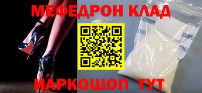 синтетический гашиш Аргун