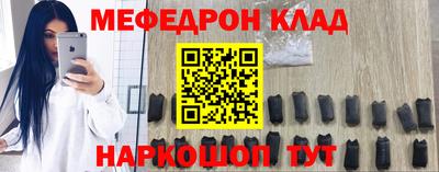 синтетический гашиш Аргун