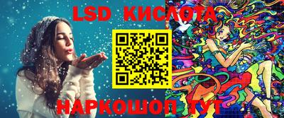 кокаин премиум Апшеронск