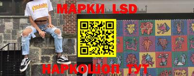 прущие грибы Апрелевка