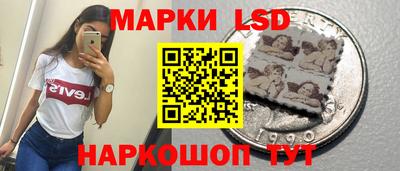 синтетический гашиш Аргун