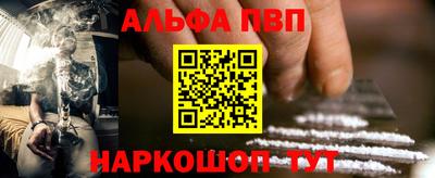 прущие грибы Апрелевка