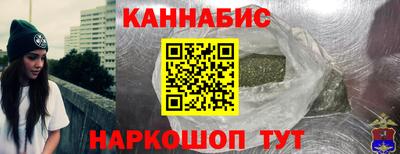 кокаин премиум Апшеронск