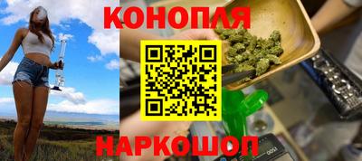 кокаин премиум Апшеронск