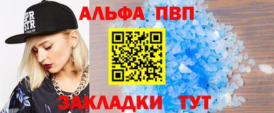 прущие грибы Апрелевка