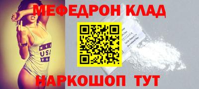 прущие грибы Апрелевка