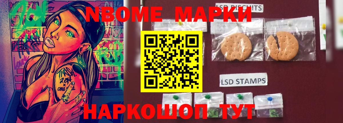 Гай  LSD-25 экстази ecstasy  ЛСД экстази  Вход с VPN 